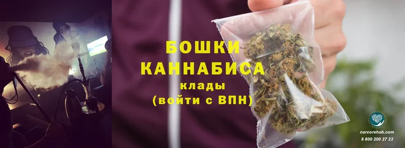 Конопля Ganja  хочу   кракен ссылки  Кашира 